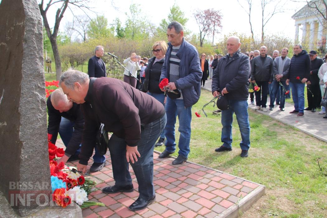 Чорнобиль не має минулого часу: у Болграді пройшли пам’ятні заходи до 40-річчя аварії на ЧАЕС
