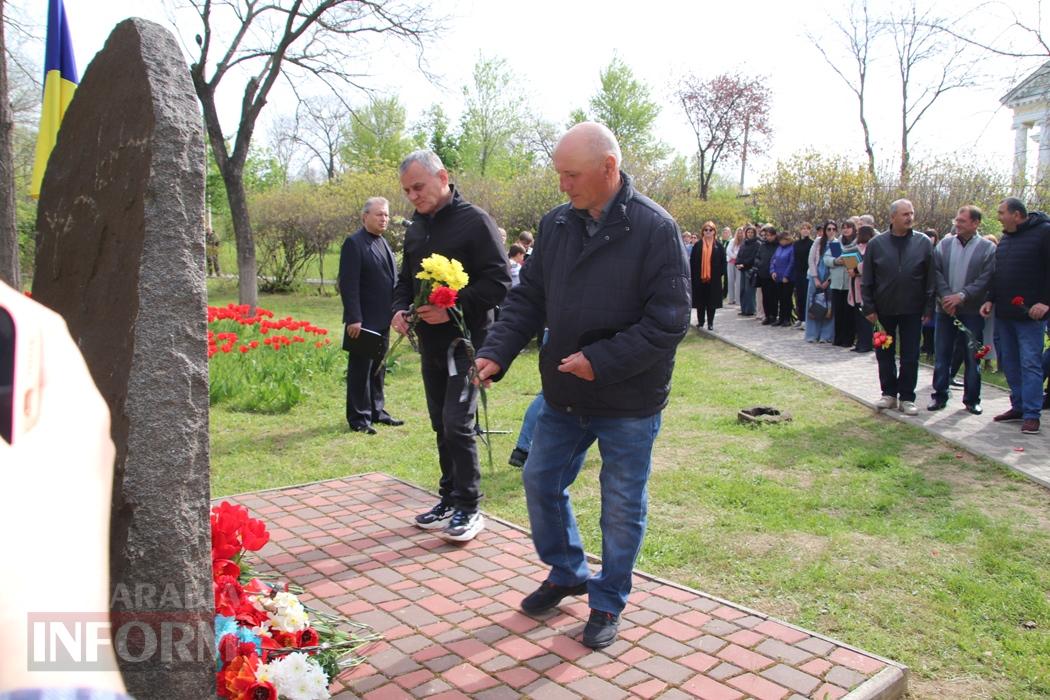 Чорнобиль не має минулого часу: у Болграді пройшли пам’ятні заходи до 40-річчя аварії на ЧАЕС