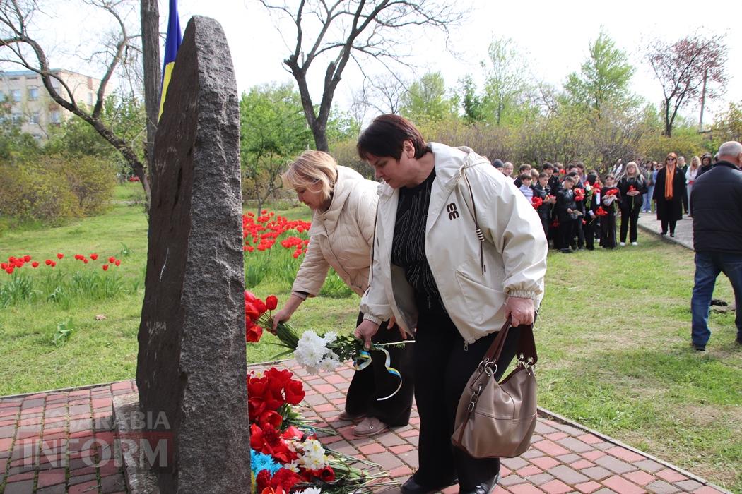 Чорнобиль не має минулого часу: у Болграді пройшли пам’ятні заходи до 40-річчя аварії на ЧАЕС