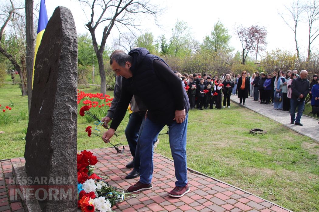 Чорнобиль не має минулого часу: у Болграді пройшли пам’ятні заходи до 40-річчя аварії на ЧАЕС