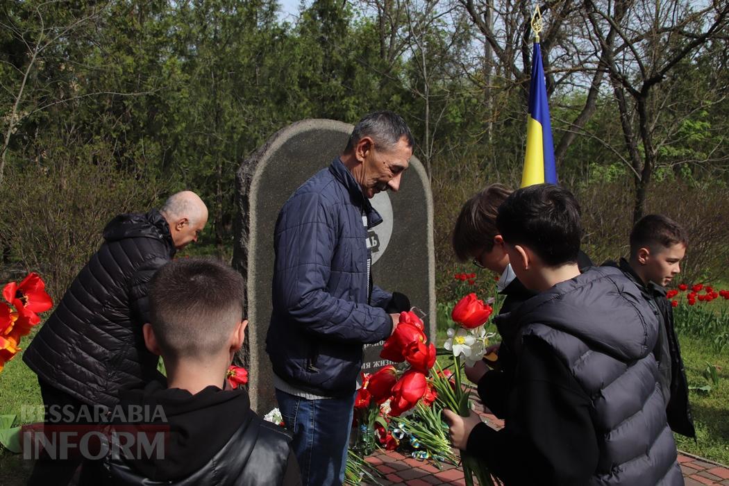 Чорнобиль не має минулого часу: у Болграді пройшли пам’ятні заходи до 40-річчя аварії на ЧАЕС