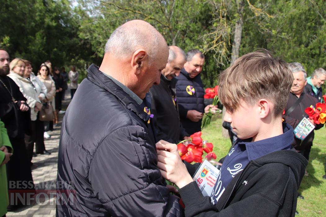 Чорнобиль не має минулого часу: у Болграді пройшли пам’ятні заходи до 40-річчя аварії на ЧАЕС