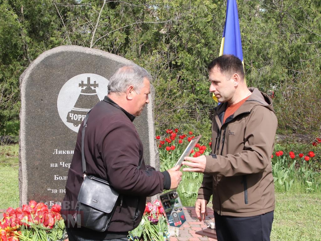 Чорнобиль не має минулого часу: у Болграді пройшли пам’ятні заходи до 40-річчя аварії на ЧАЕС