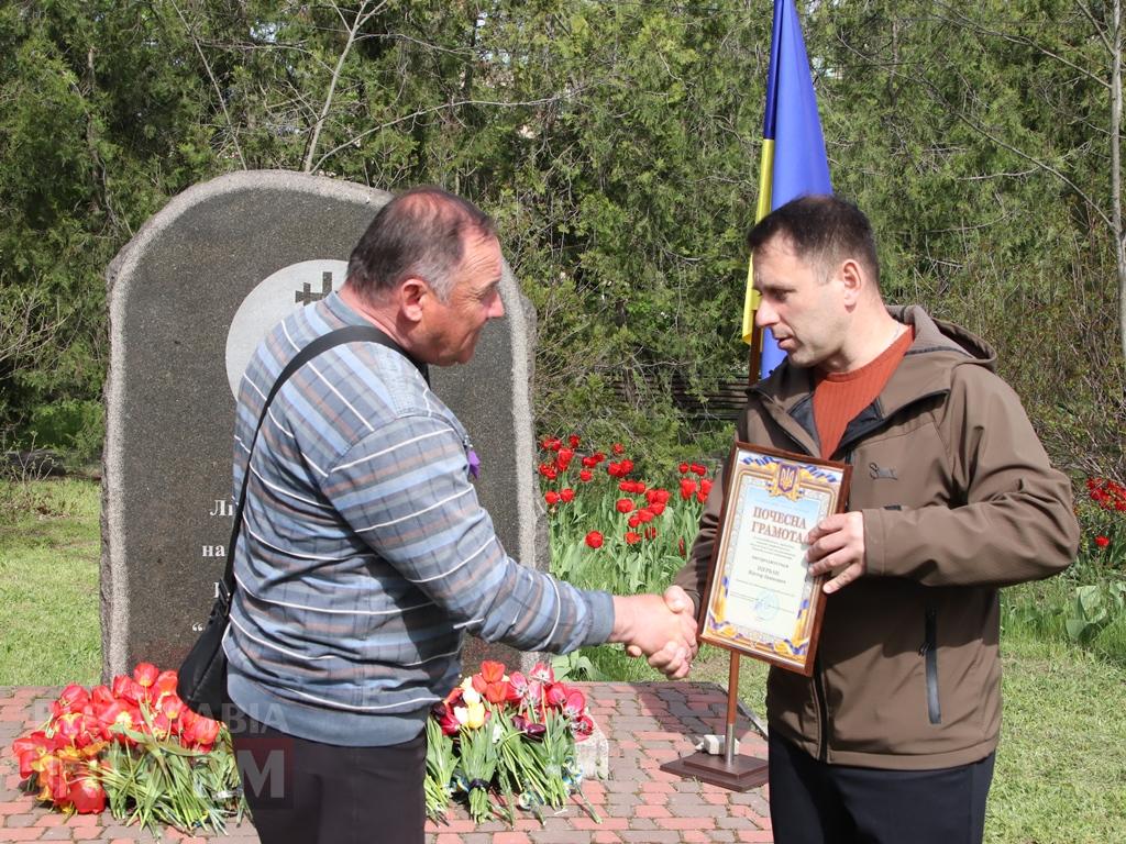 Чорнобиль не має минулого часу: у Болграді пройшли пам’ятні заходи до 40-річчя аварії на ЧАЕС