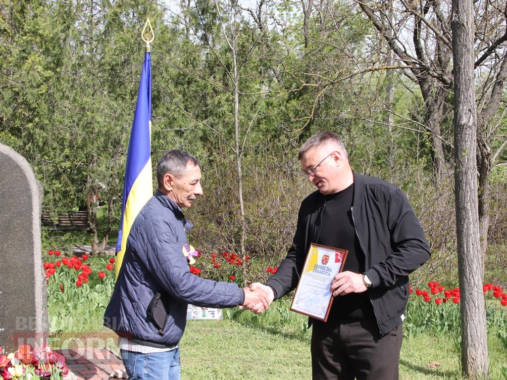 Чорнобиль не має минулого часу: у Болграді пройшли пам’ятні заходи до 40-річчя аварії на ЧАЕС