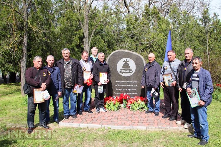 Чорнобиль не має минулого часу: у Болграді пройшли пам’ятні заходи до 40-річчя аварії на ЧАЕС