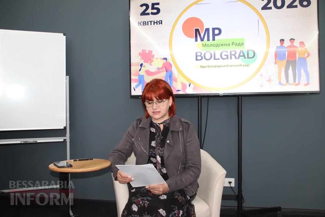 Нові обличчя та свіжі ідеї: у Болграді обрали другу каденцію Молодіжної ради