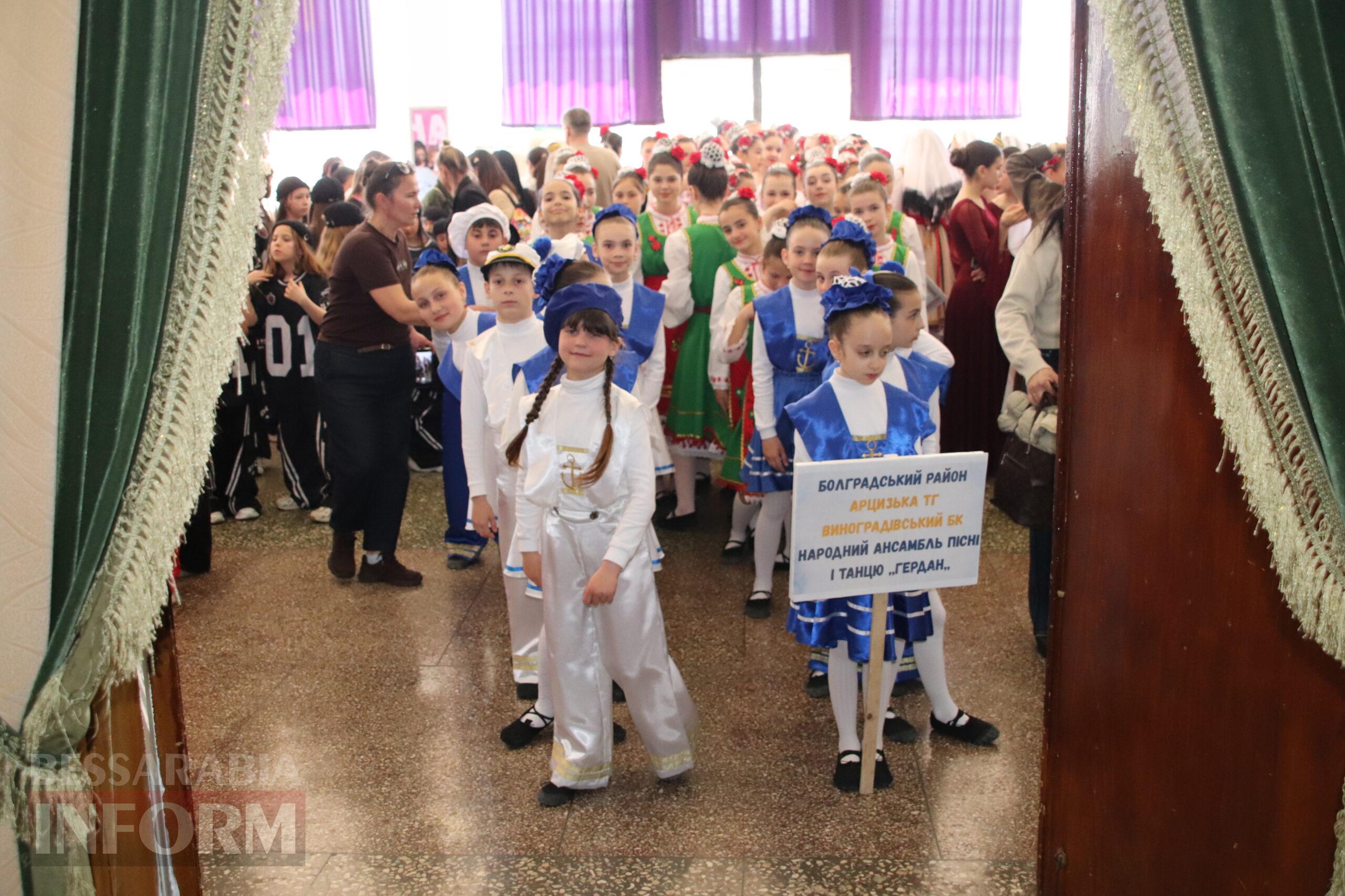 460 учасників, 3 країни та море емоцій: у Болграді вперше відбувся Міжнародний фестиваль «Ритми танцю»