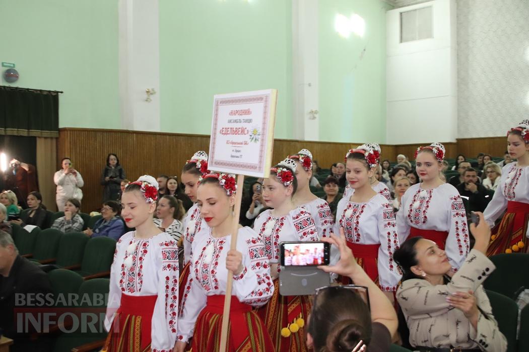 460 учасників, 3 країни та море емоцій: у Болграді вперше відбувся Міжнародний фестиваль «Ритми танцю»