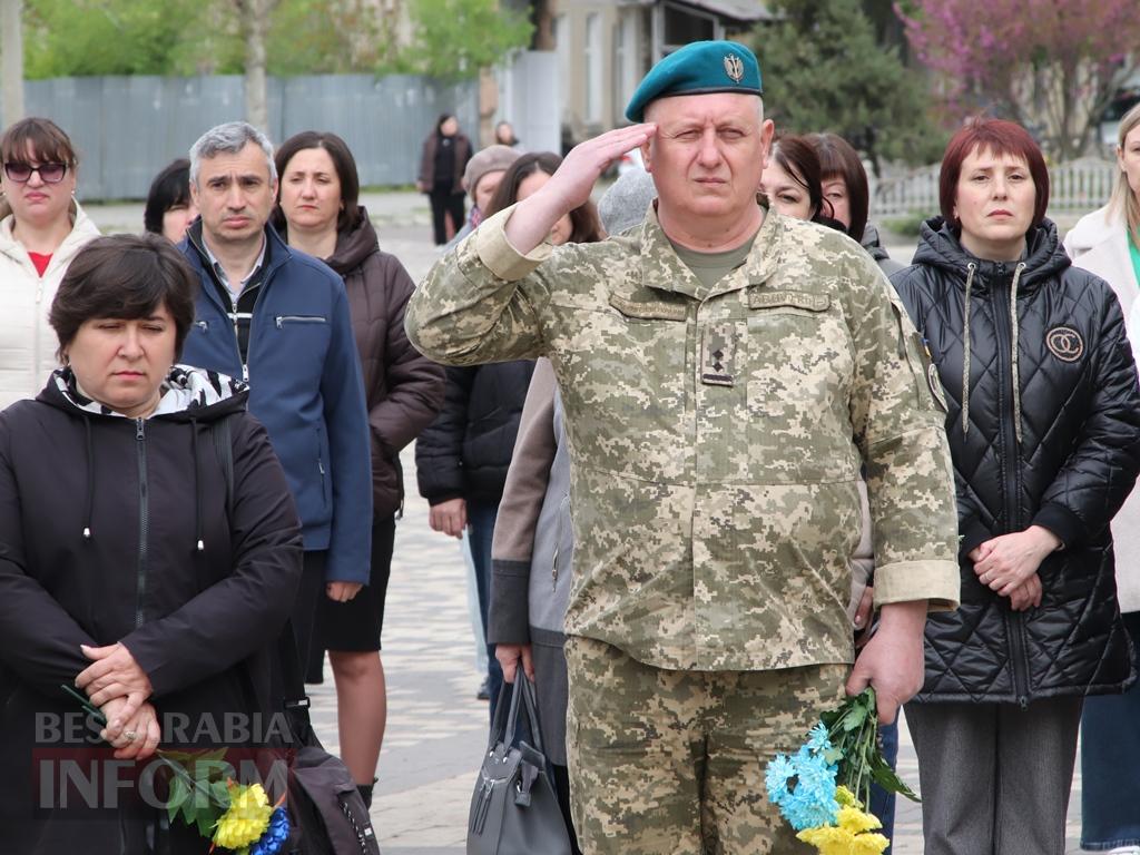 Квітень забрав їх життя: у Болграді вперше провели меморіальний захід «Дзвін пам’яті» за загиблими захисниками