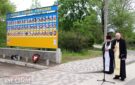 Квітень забрав їх життя: у Болграді вперше провели меморіальний захід «Дзвін пам’яті» за загиблими захисниками