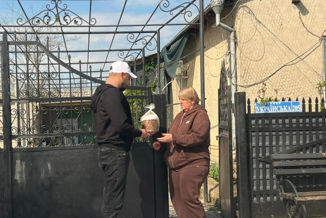 У Кілійській громаді Фонд "Добра та Любові" привітав родини військовослужбовців з Великоднем