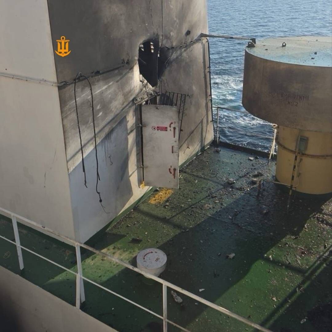 рф атакувала цивільне судно, яке прямувало до порту Чорноморськ