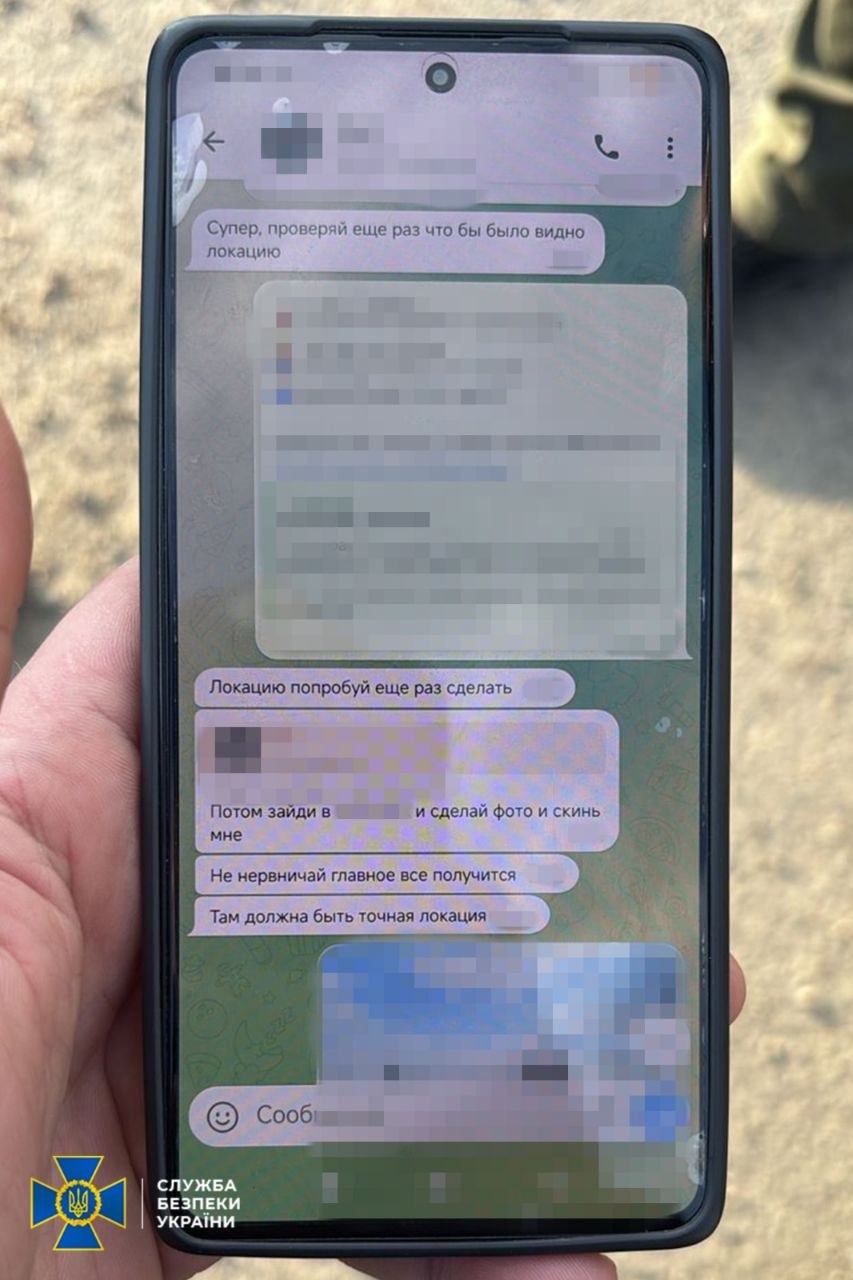 На Одещині викрили агентку фсб, яка здавала координати сил ППО