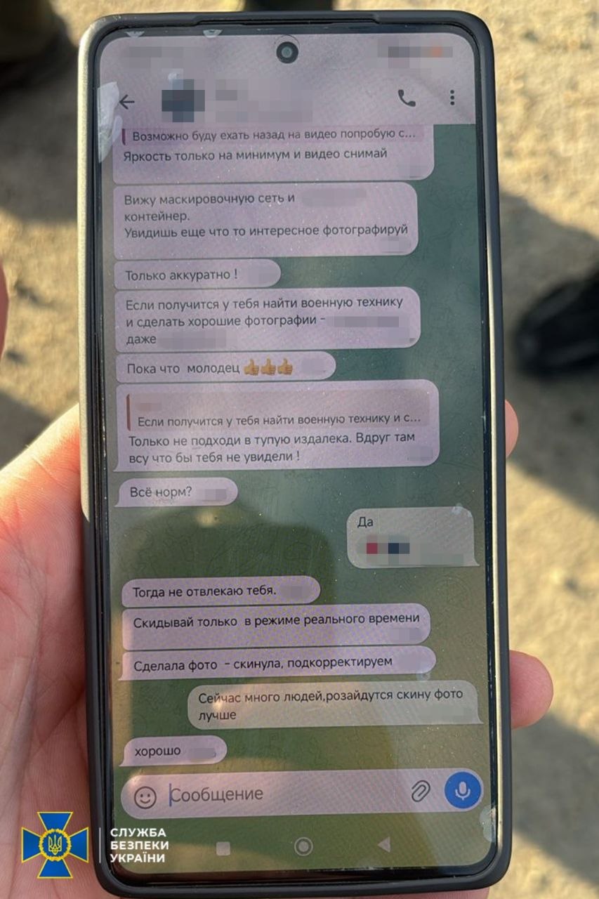 На Одещині викрили агентку фсб, яка здавала координати сил ППО