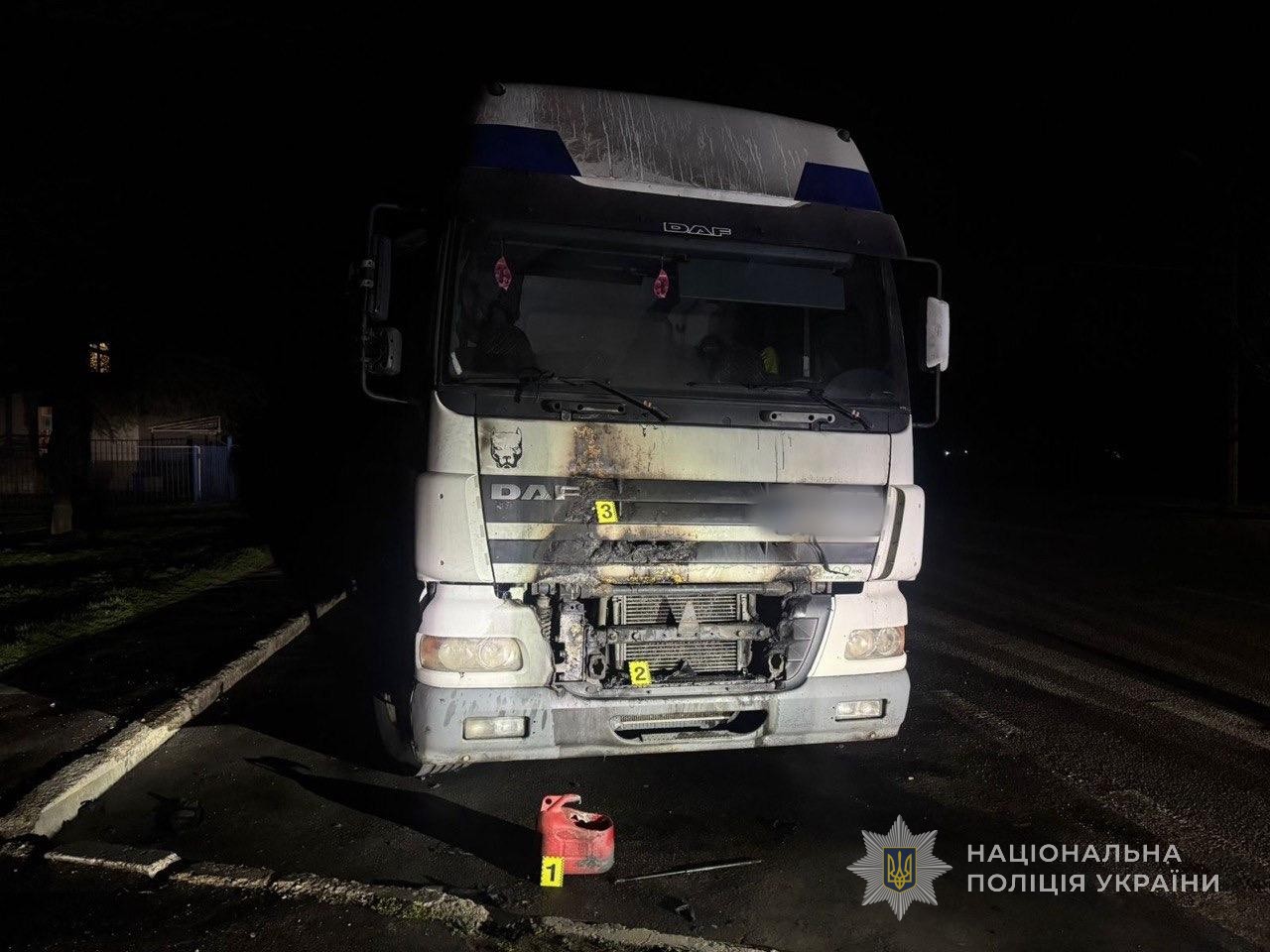 В Одесі 19-річна дівчина намагалася підірвати вантажівку зі спецобладнанням