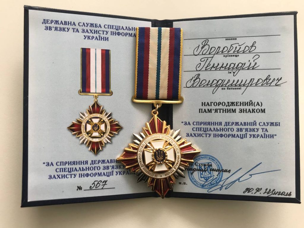 Бессарабський болгарин із Ізмаїльщини йде в політику Болгарії: історичний крок чи новий голос діаспори?