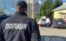 Поліцейські Одещини попереджають про додаткові перевірки громадян на Великдень