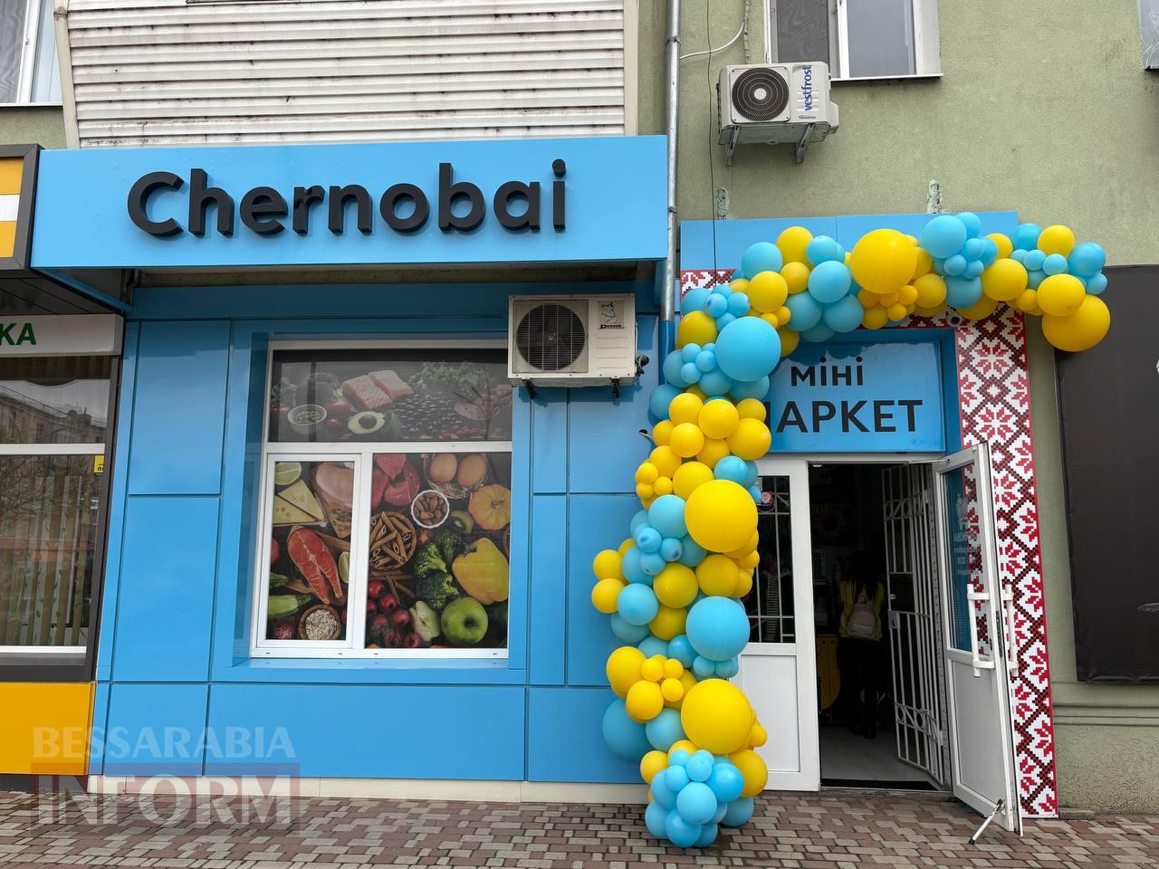 Кава, що зігріває пам’ять: в Ізмаїлі дружина загиблого Героя відкрила заклад, де кожен може пригостити ароматним напоєм захисників