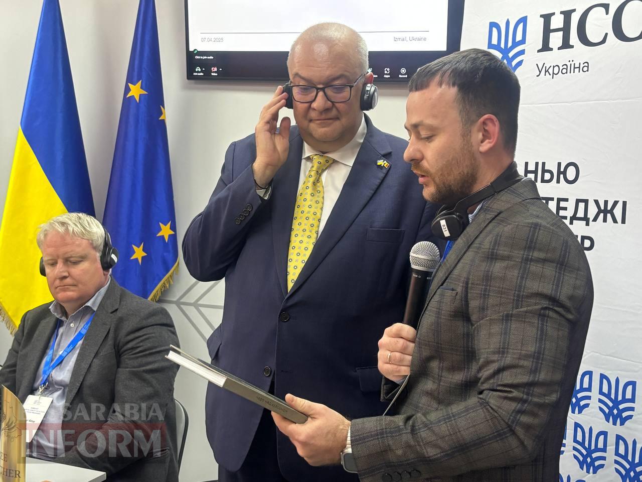 Європейські можливості для Півдня: в Ізмаїлі пройшов масштабний семінар із залучення грантів ЄС