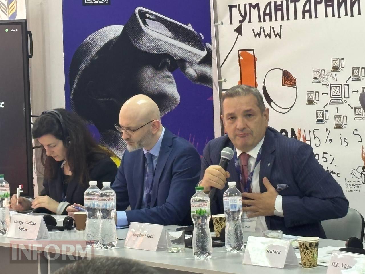 Європейські можливості для Півдня: в Ізмаїлі пройшов масштабний семінар із залучення грантів ЄС