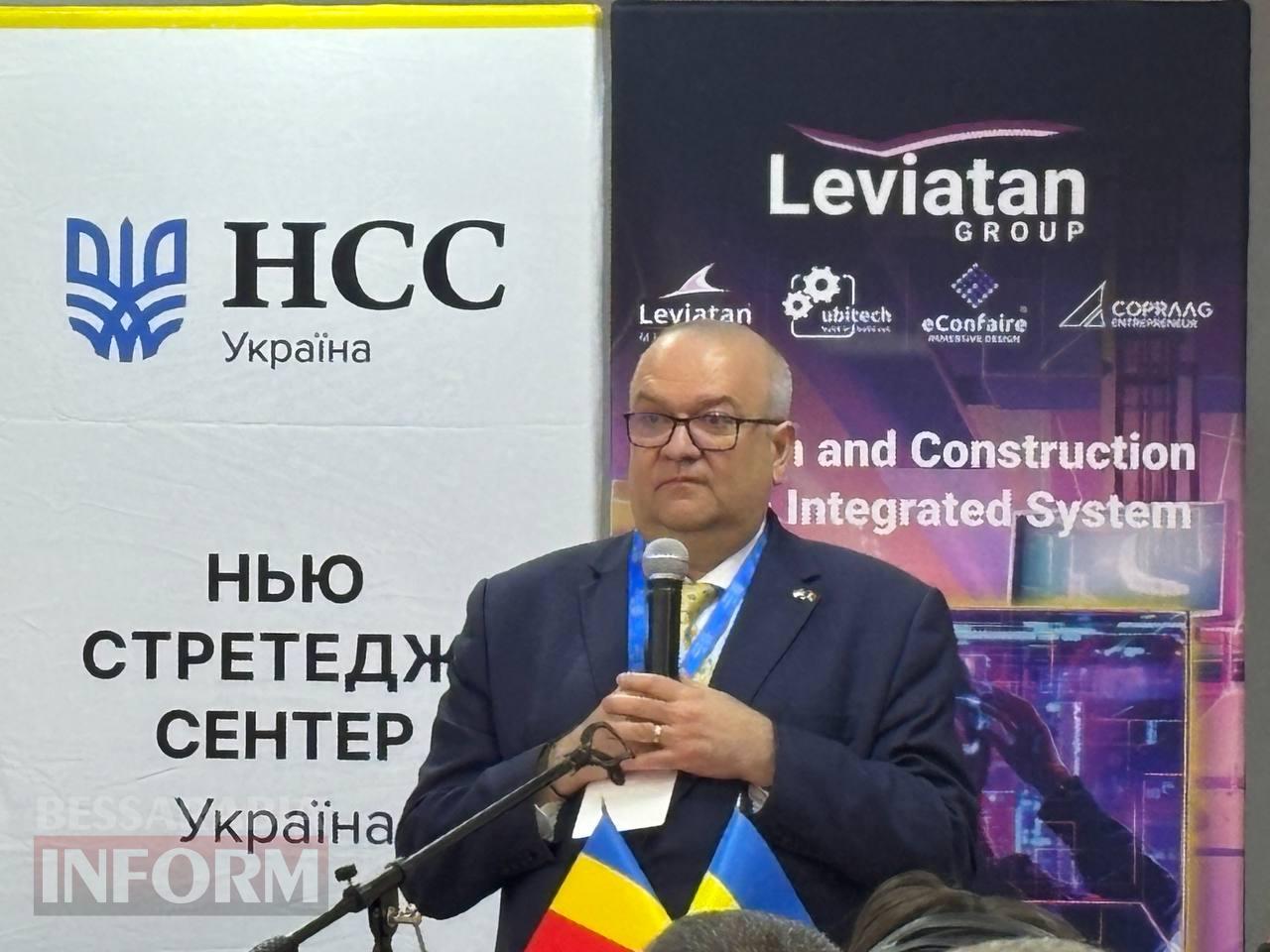 Європейські можливості для Півдня: в Ізмаїлі пройшов масштабний семінар із залучення грантів ЄС