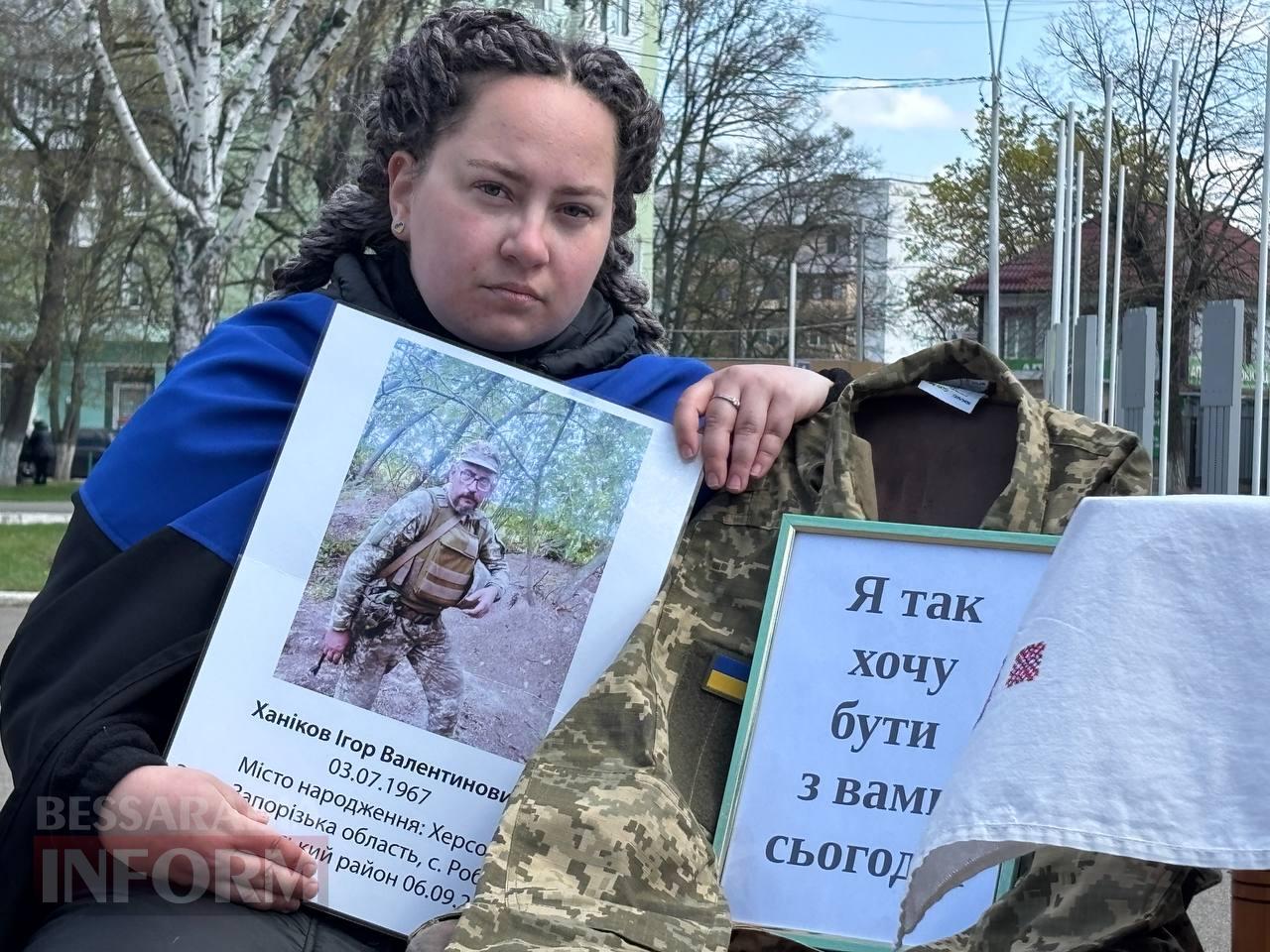 Маємо повернути кожного, хто мріє бути вдома: в Ізмаїлі відбулася акція «Пасха надії» на підтримку безвісти зниклих та військовополонених