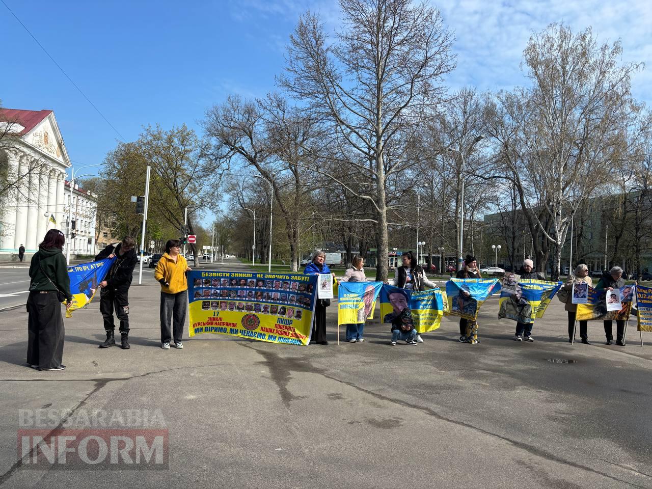 Маємо повернути кожного, хто мріє бути вдома: в Ізмаїлі відбулася акція «Пасха надії» на підтримку безвісти зниклих та військовополонених