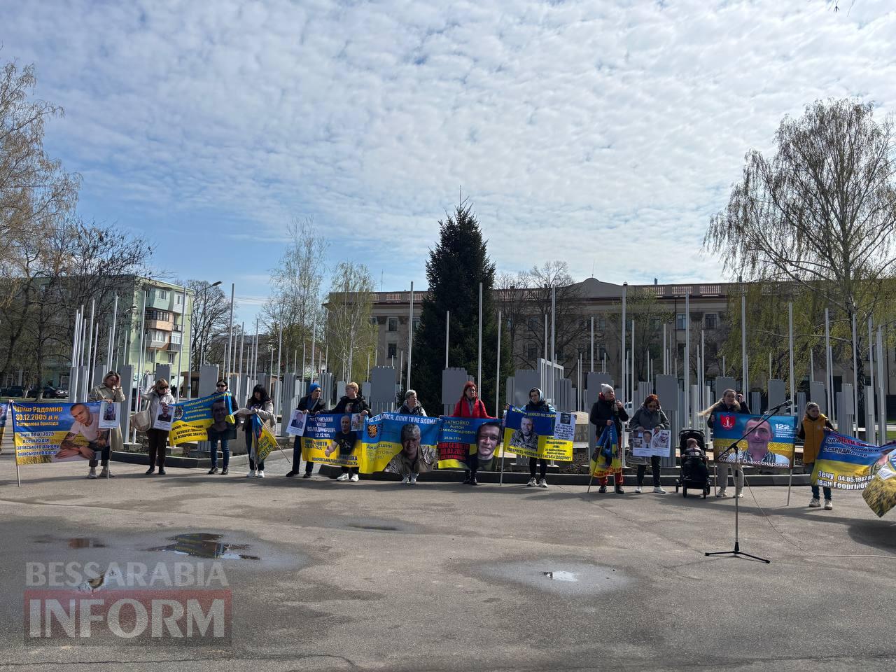 Маємо повернути кожного, хто мріє бути вдома: в Ізмаїлі відбулася акція «Пасха надії» на підтримку безвісти зниклих та військовополонених
