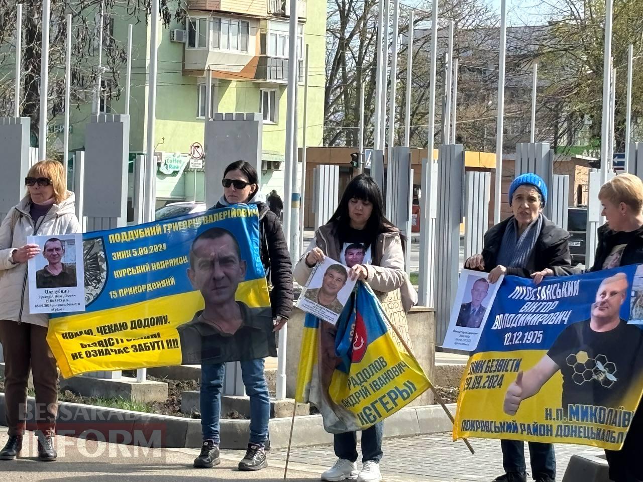 Маємо повернути кожного, хто мріє бути вдома: в Ізмаїлі відбулася акція «Пасха надії» на підтримку безвісти зниклих та військовополонених