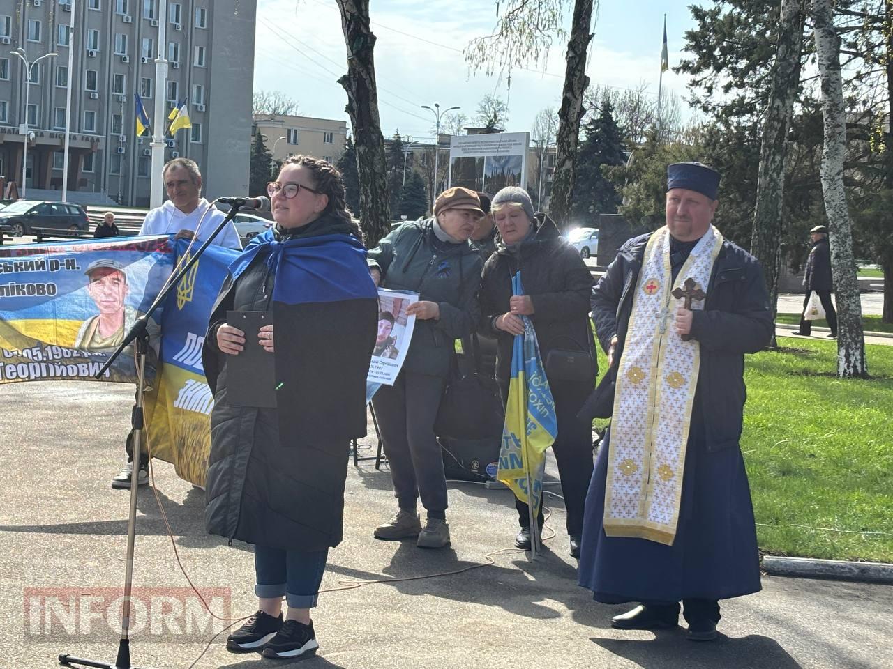 Маємо повернути кожного, хто мріє бути вдома: в Ізмаїлі відбулася акція «Пасха надії» на підтримку безвісти зниклих та військовополонених
