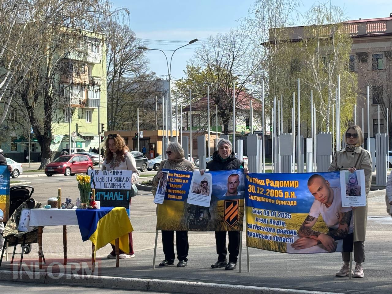 Маємо повернути кожного, хто мріє бути вдома: в Ізмаїлі відбулася акція «Пасха надії» на підтримку безвісти зниклих та військовополонених