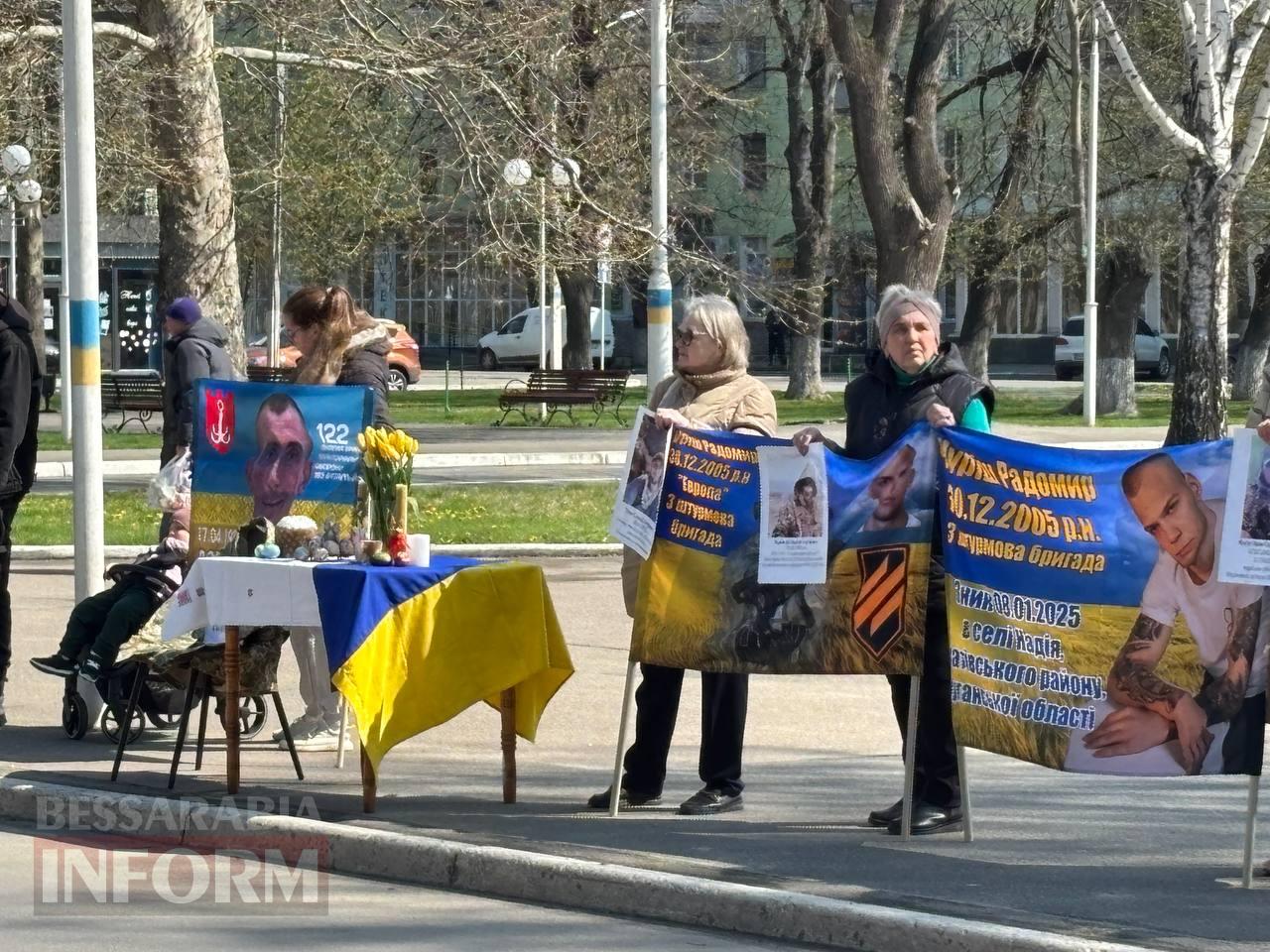 Маємо повернути кожного, хто мріє бути вдома: в Ізмаїлі відбулася акція «Пасха надії» на підтримку безвісти зниклих та військовополонених