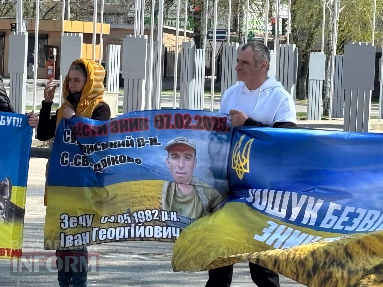 Маємо повернути кожного, хто мріє бути вдома: в Ізмаїлі відбулася акція «Пасха надії» на підтримку безвісти зниклих та військовополонених