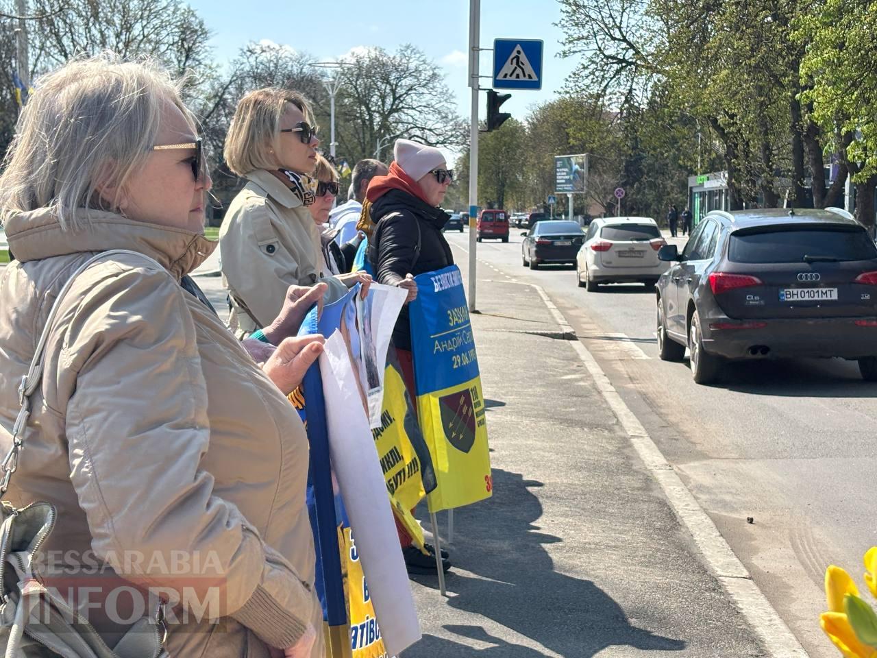 Маємо повернути кожного, хто мріє бути вдома: в Ізмаїлі відбулася акція «Пасха надії» на підтримку безвісти зниклих та військовополонених