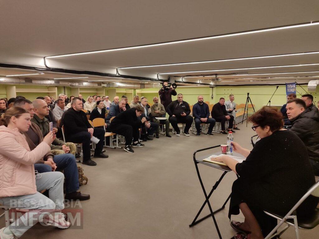 В Аккермані обговорили розвиток адаптивного спорту та підтримку ветеранів війни