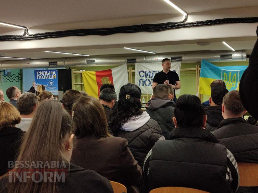 В Аккермані обговорили розвиток адаптивного спорту та підтримку ветеранів війни