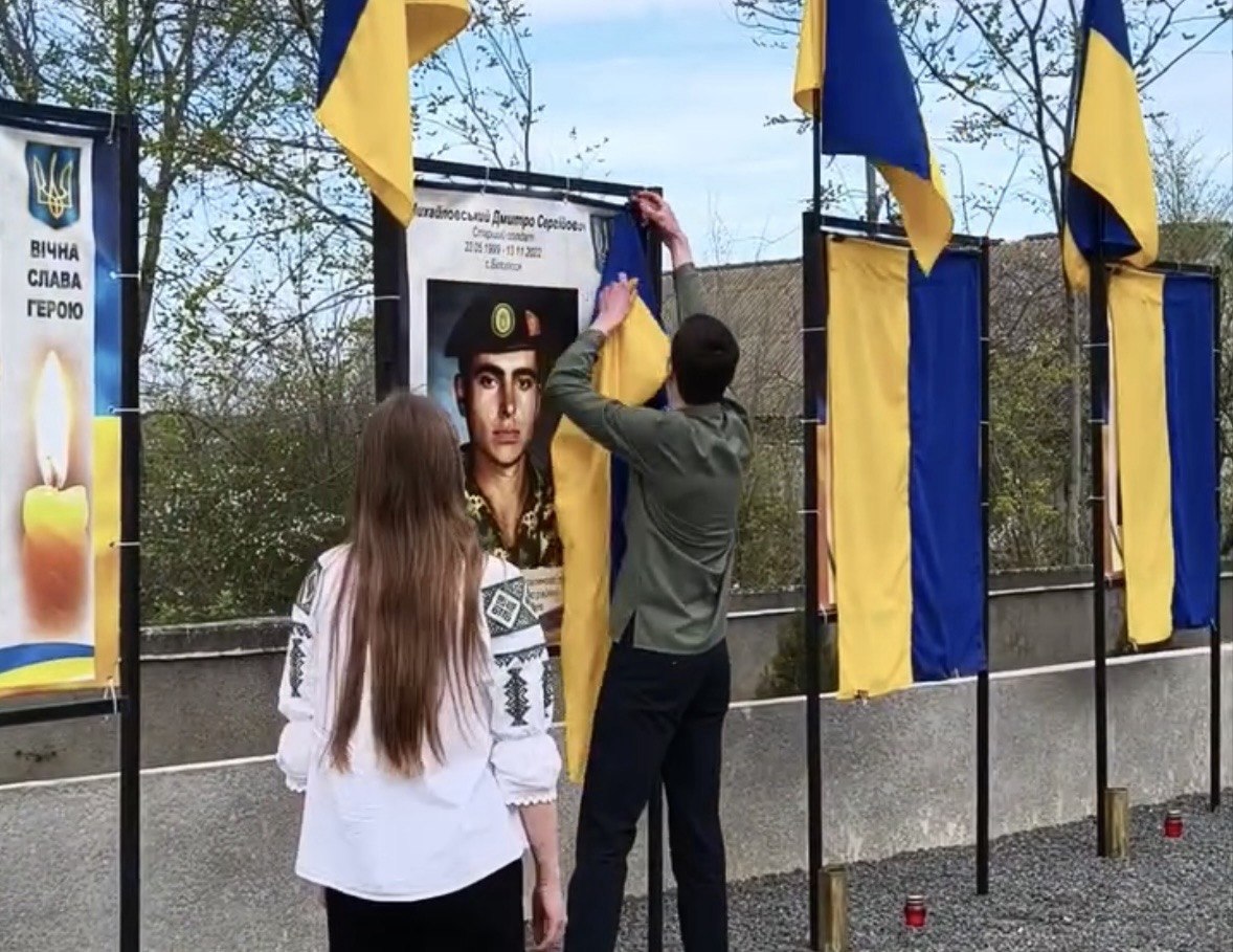 У селі Татарбунарської громади відкрили Алею Слави