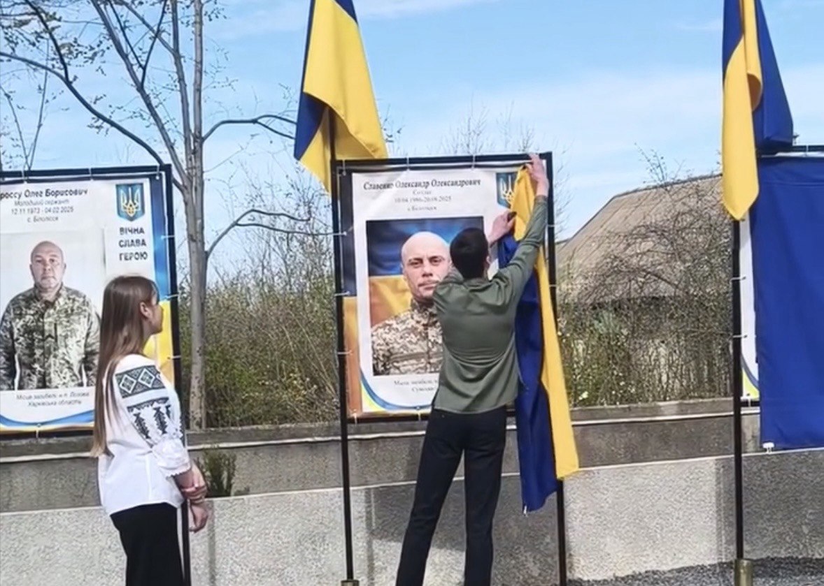 У селі Татарбунарської громади відкрили Алею Слави