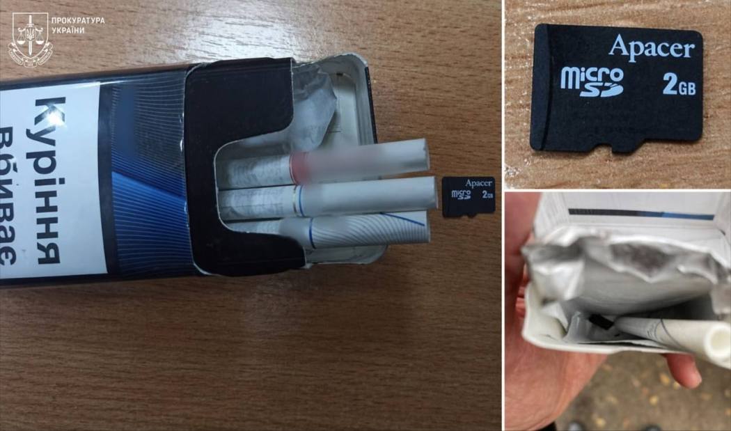 Марив про посаду в разі окупації Одещини: ще один зрадник отримав вирок суду