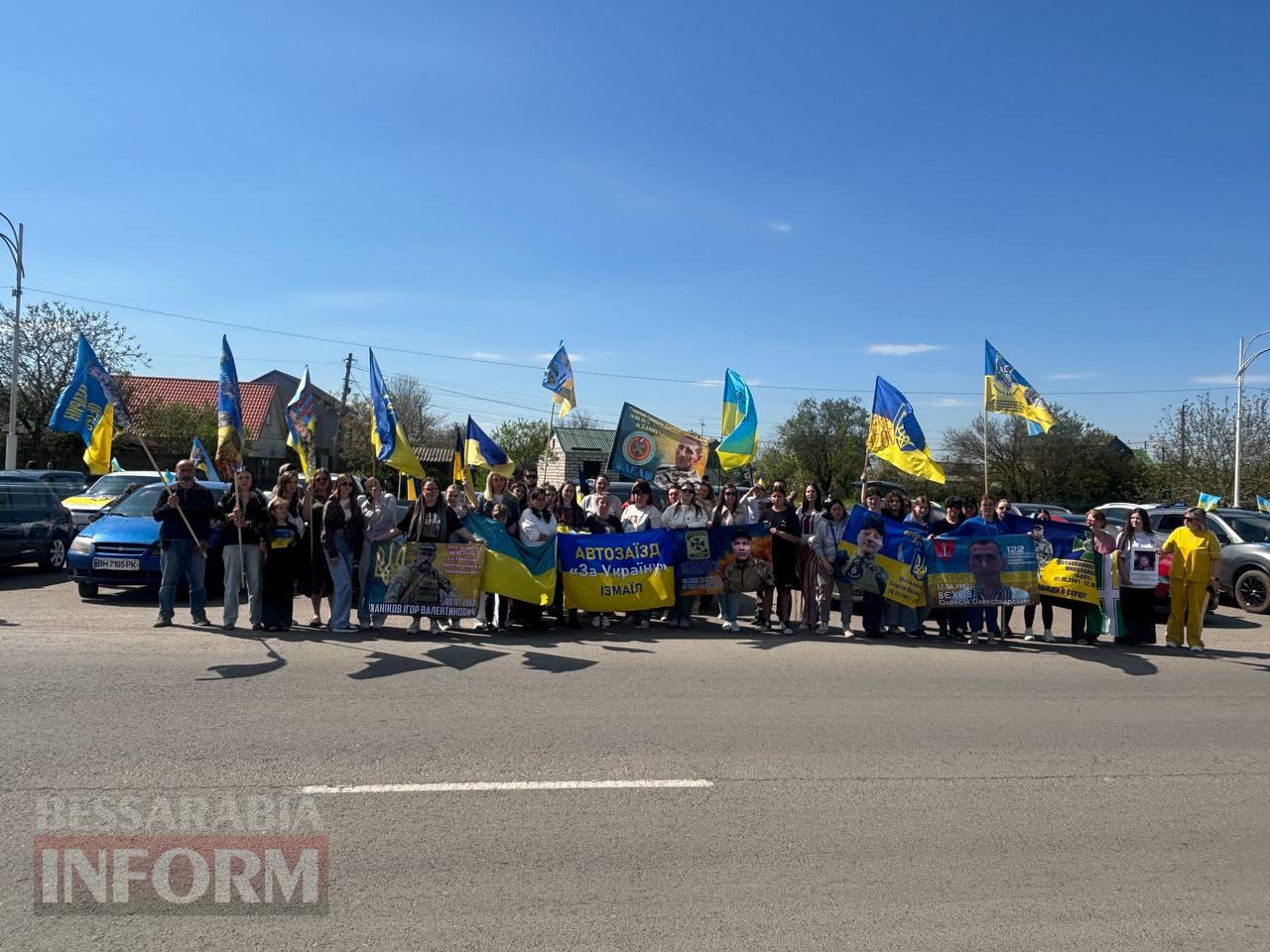 Ізмаїл в унісон із фронтом: у місті пройшов масштабний автозаїзд на честь ЗСУ та полеглих Героїв
