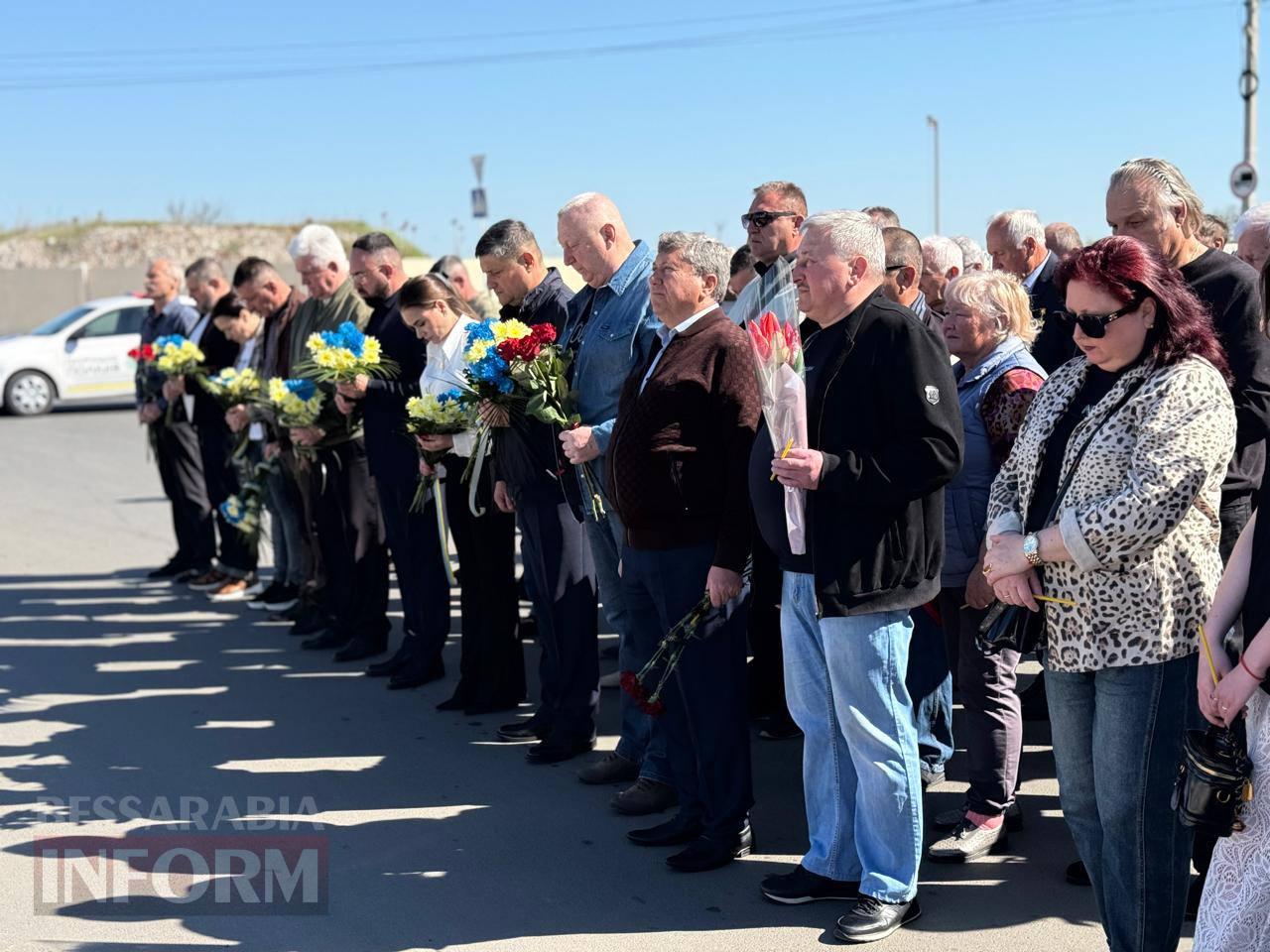 40 років болю та мужності: в Ізмаїлі вшанували пам’ять героїв Чорнобиля