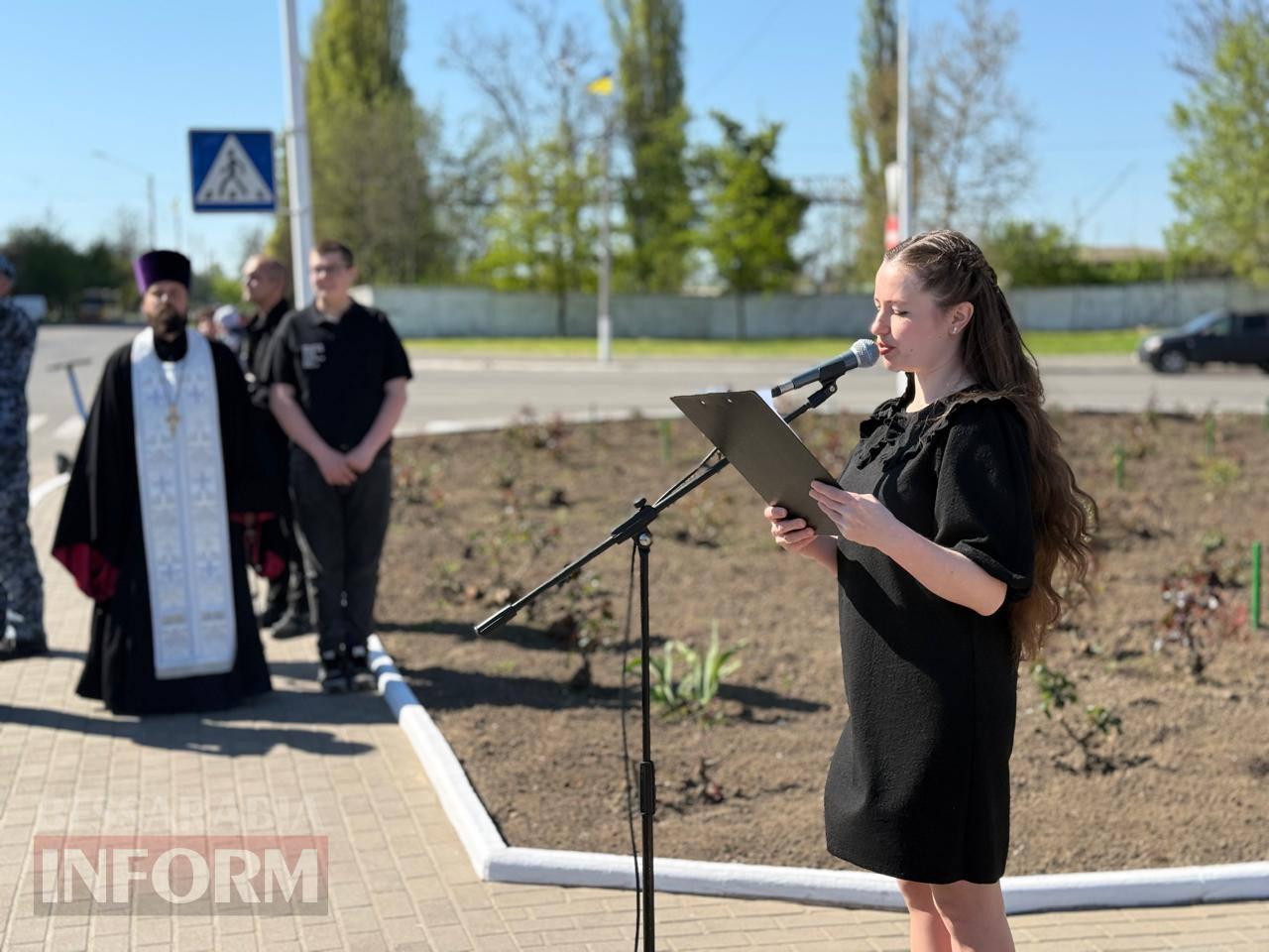 40 років болю та мужності: в Ізмаїлі вшанували пам’ять героїв Чорнобиля