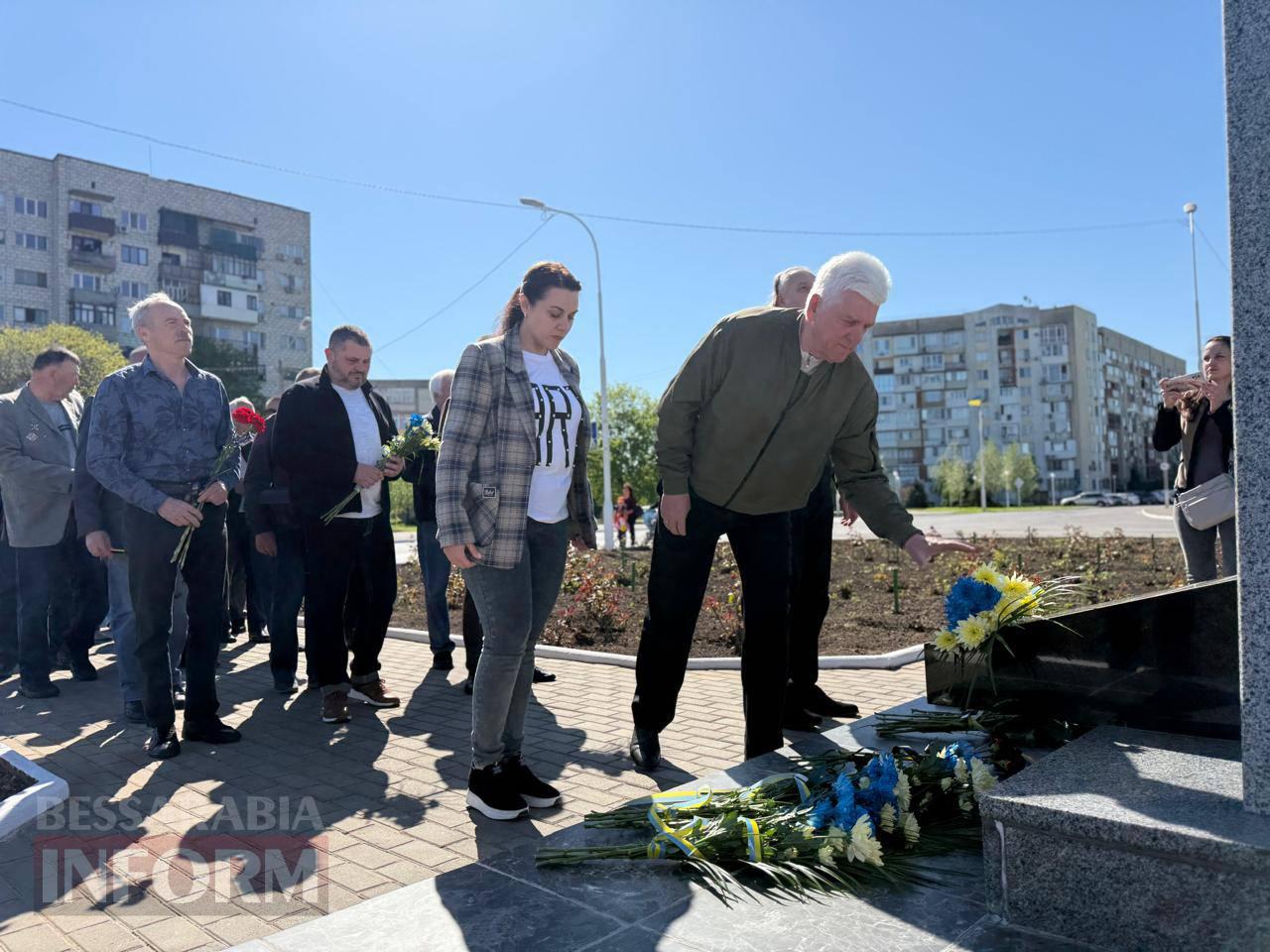 40 років болю та мужності: в Ізмаїлі вшанували пам’ять героїв Чорнобиля