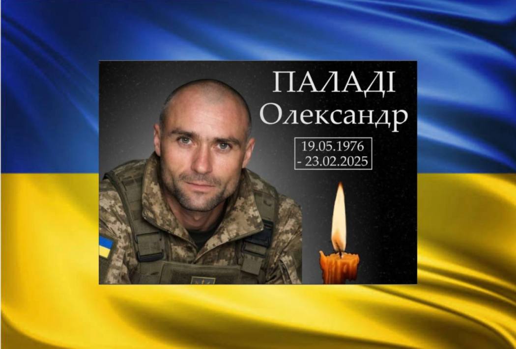 Арциз попрощається з загиблим понад рік тому Героєм