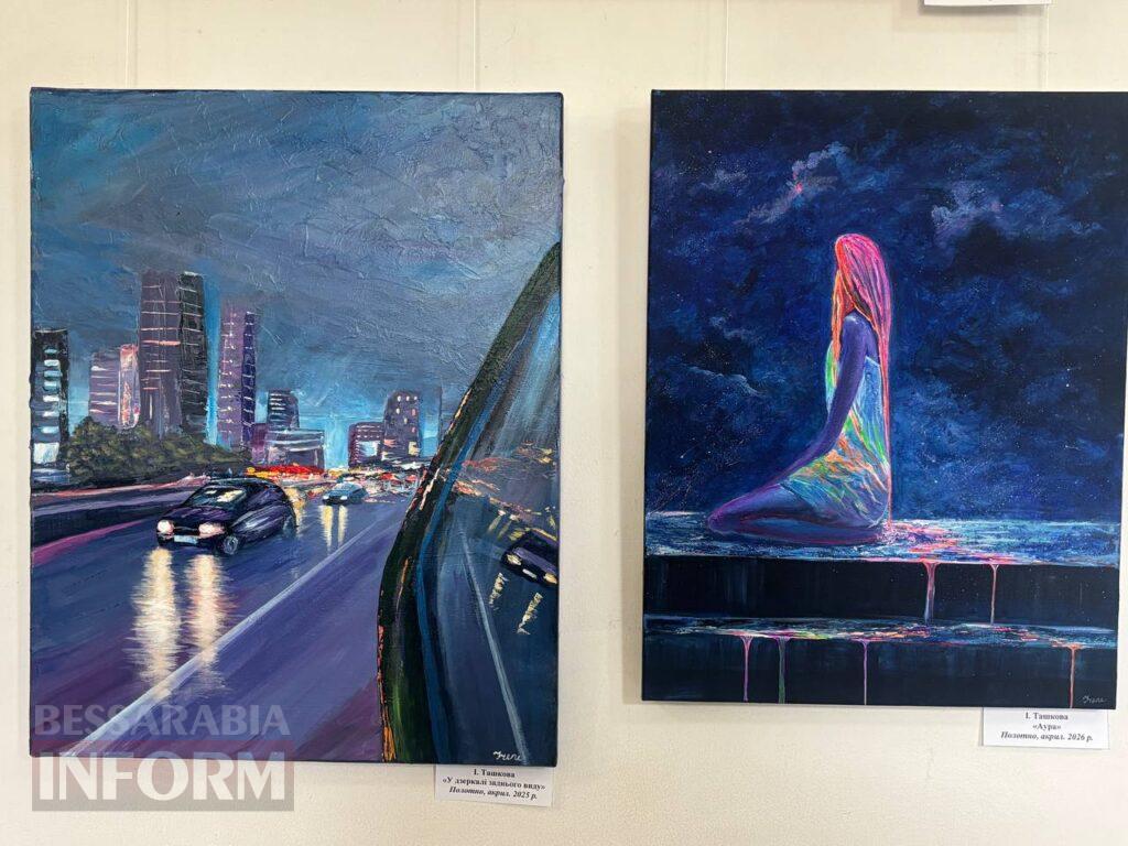Світло крізь темряву: в Ізмаїлі відкрилася перша персональна виставка Ірини Ташкової