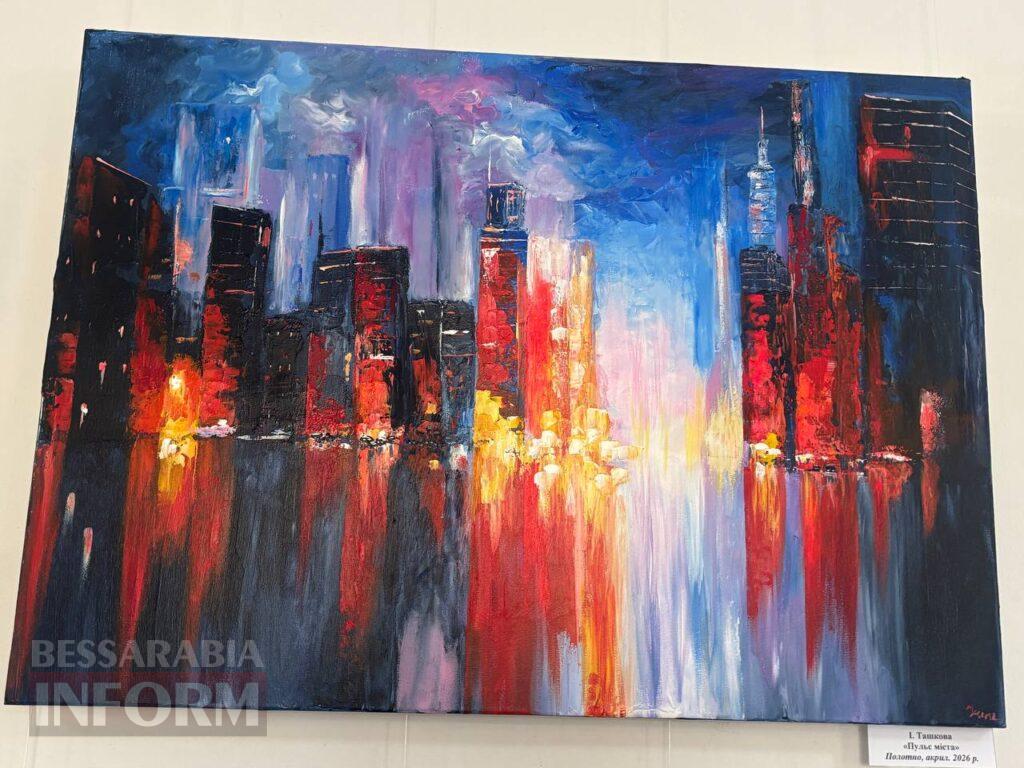 Світло крізь темряву: в Ізмаїлі відкрилася перша персональна виставка Ірини Ташкової