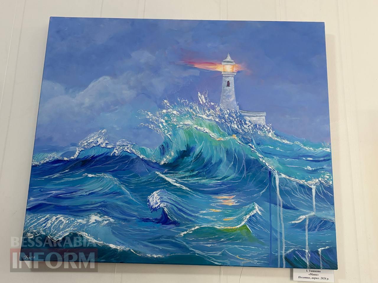 Світло крізь темряву: в Ізмаїлі відкрилася перша персональна виставка Ірини Ташкової