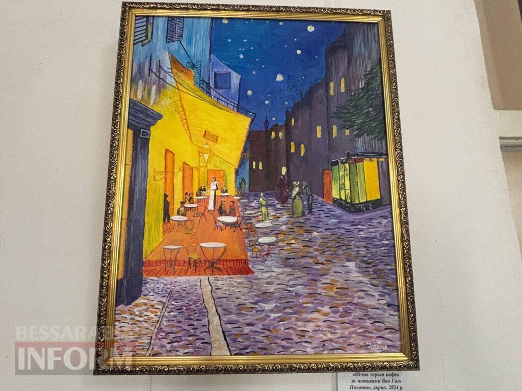 Світло крізь темряву: в Ізмаїлі відкрилася перша персональна виставка Ірини Ташкової