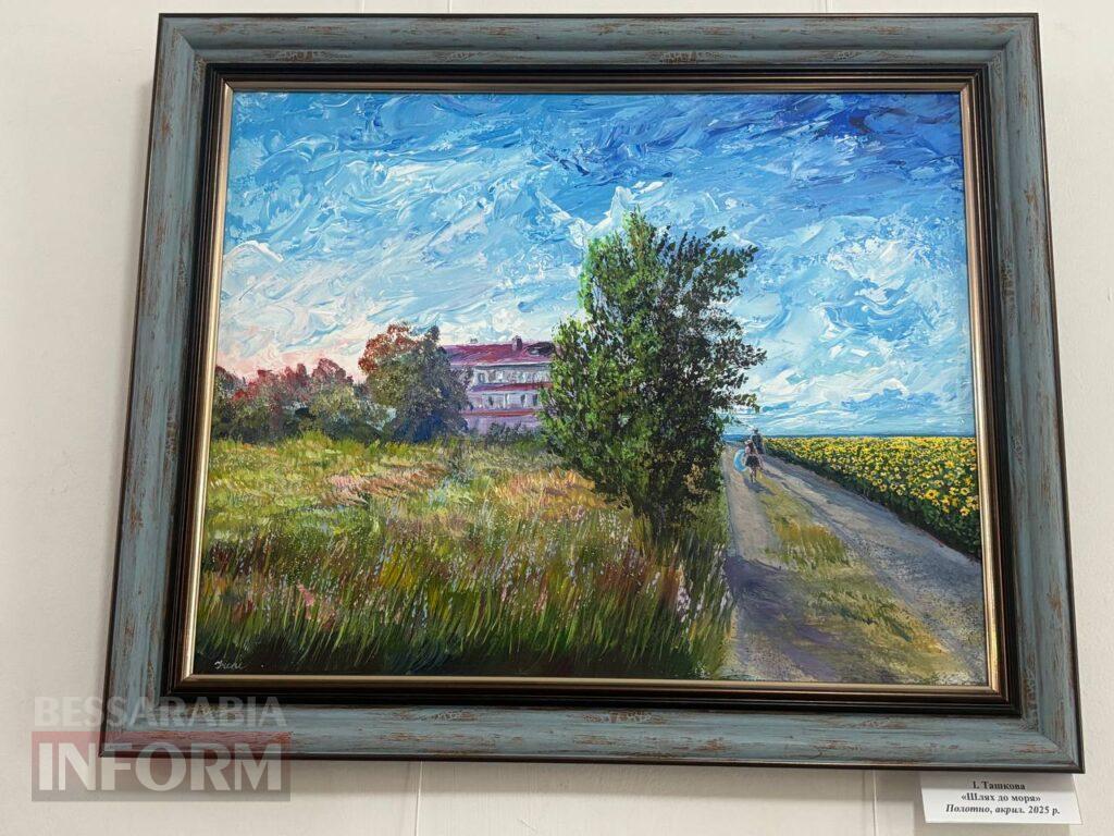 Світло крізь темряву: в Ізмаїлі відкрилася перша персональна виставка Ірини Ташкової